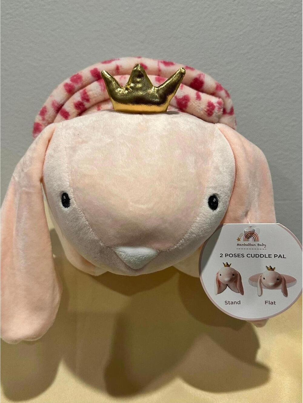New Manhattan Baby 2 Pc Marshmallow Cuddle Pal & Baby Blanket Set